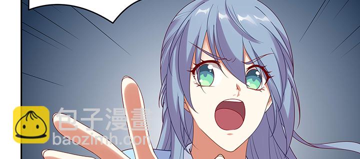 130话 休想伤害他(1/3)-第130话