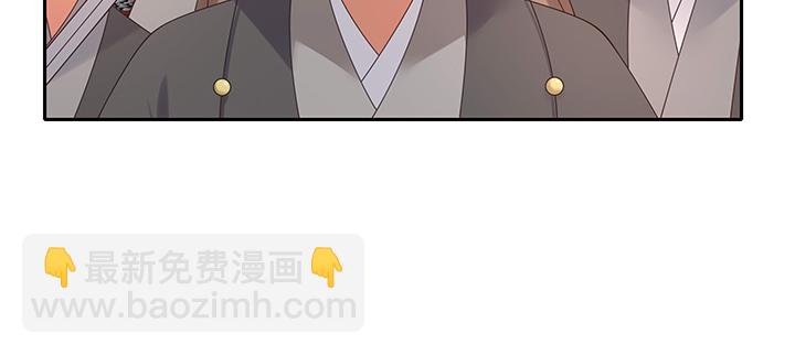 130话 休想伤害他(1/3)-第130话