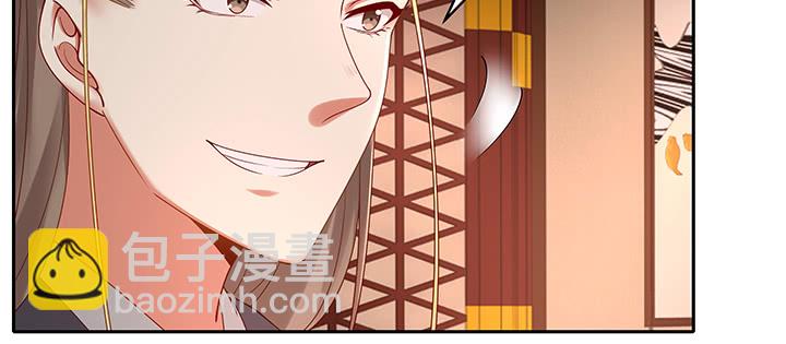 130话 休想伤害他(1/3)-第130话