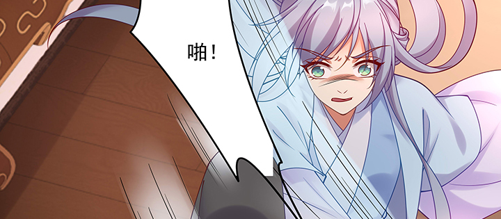 130话 休想伤害他(1/3)-第130话