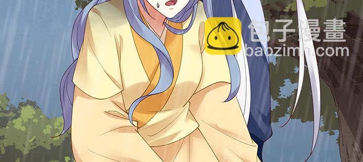 132话 宁愿从没遇见(1/3)-第132话