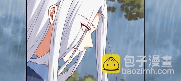 132话 宁愿从没遇见(1/3)-第132话