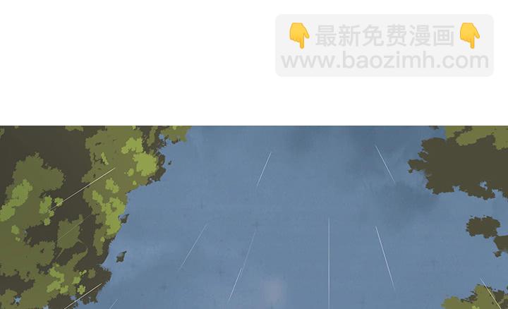 132话 宁愿从没遇见(1/3)-第132话