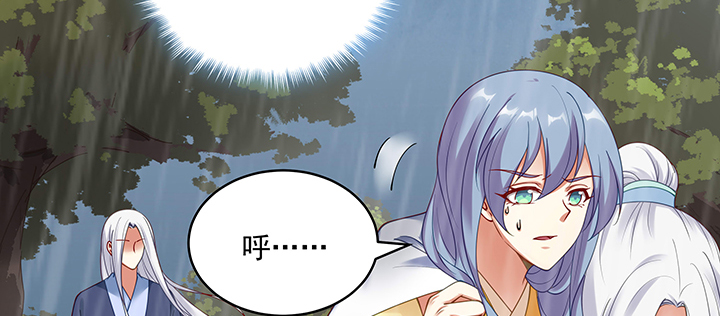 132话 宁愿从没遇见(1/3)-第132话