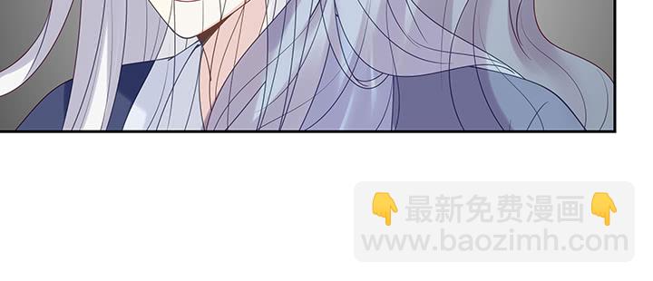 132话 宁愿从没遇见(1/3)-第132话