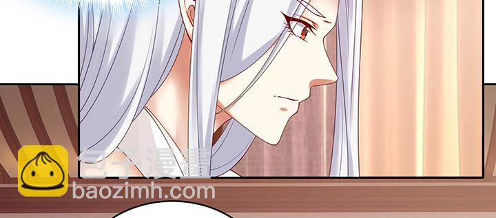 132话 宁愿从没遇见(1/3)-第132话