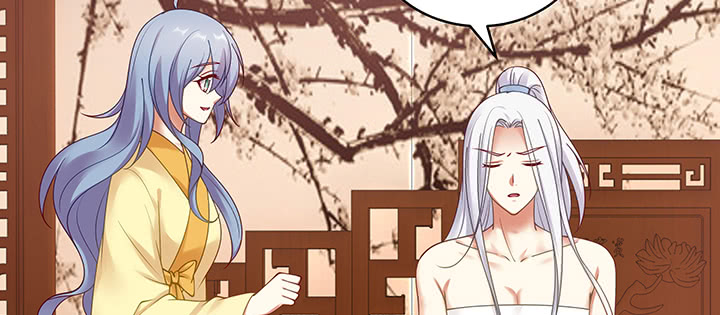 132话 宁愿从没遇见(1/3)-第132话