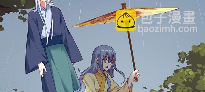 132话 宁愿从没遇见(1/3)-第132话