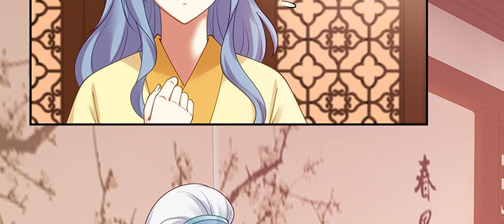 132话 宁愿从没遇见(1/3)-第132话