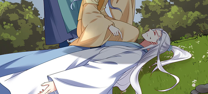 132话 宁愿从没遇见(1/3)-第132话