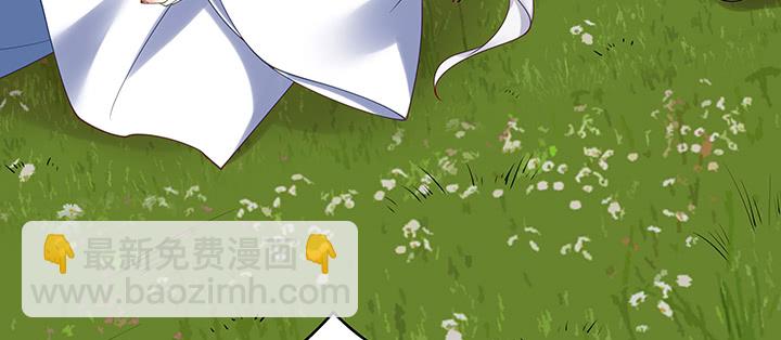 132话 宁愿从没遇见(1/3)-第132话