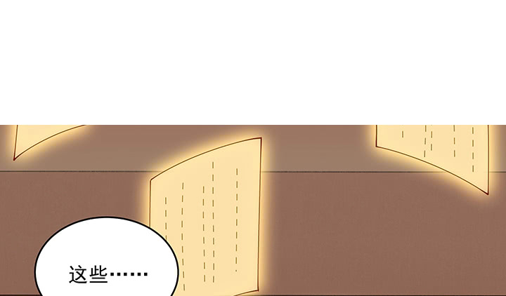 134话 换你生命(1/3)-第134话