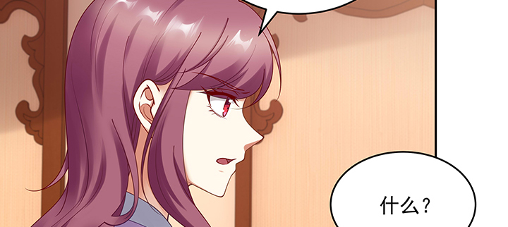 134话 换你生命(1/3)-第134话