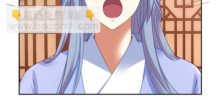 134话 换你生命(1/3)-第134话