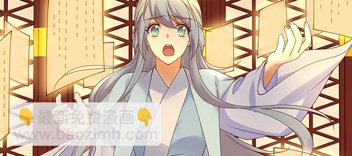 134话 换你生命(1/3)-第134话