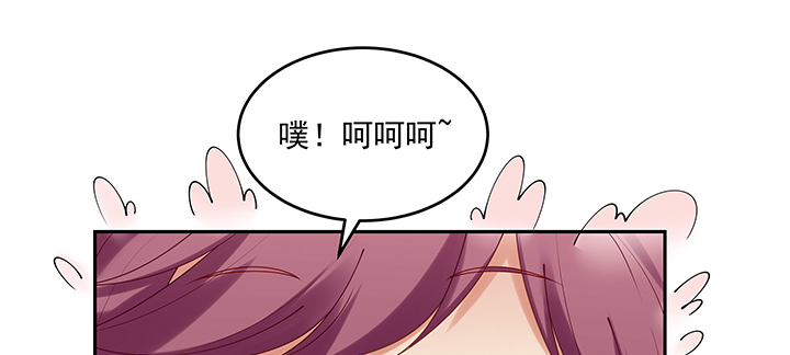 134话 换你生命(1/3)-第134话