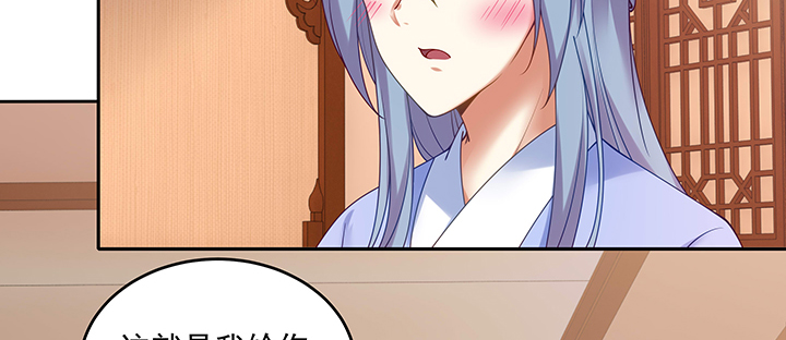 134话 换你生命(1/3)-第134话