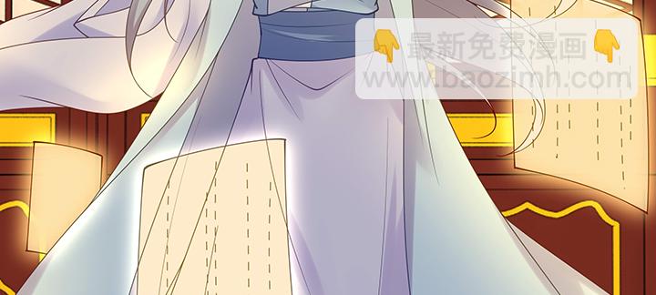 134话 换你生命(1/3)-第134话