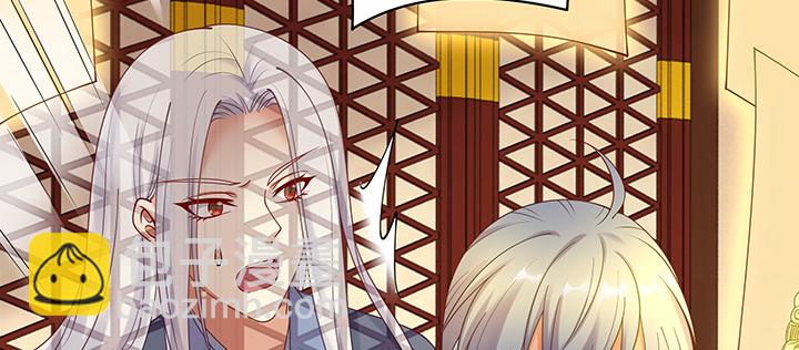 134话 换你生命(1/3)-第134话