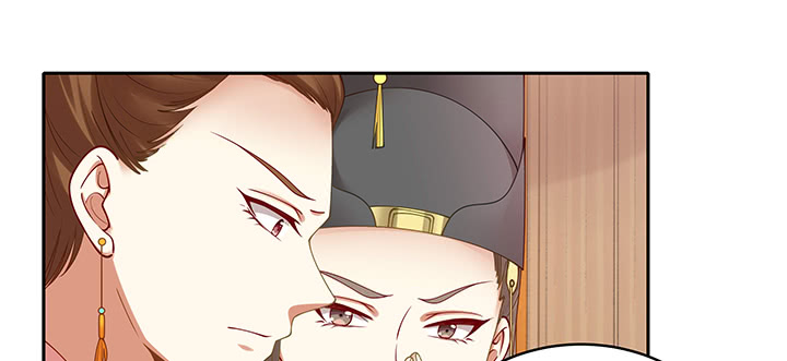 136话 英雄难过美人关(1/3)-第136话