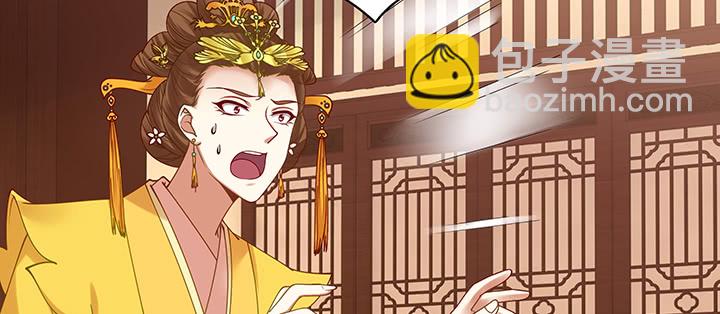 136话 英雄难过美人关(1/3)-第136话