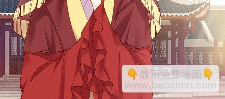 138话 失忆(1/3)-第138话