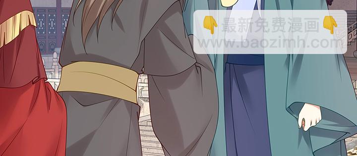 138话 失忆(1/3)-第138话