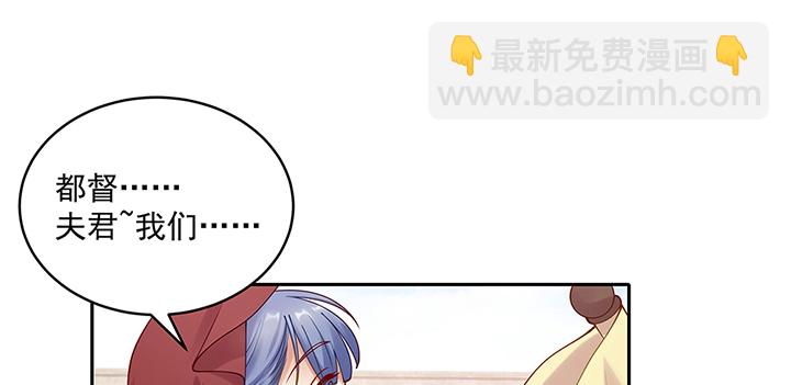 138话 失忆(1/3)-第138话