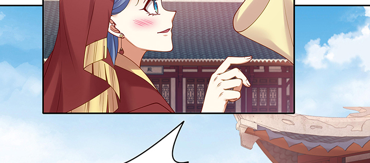 138话 失忆(1/3)-第138话