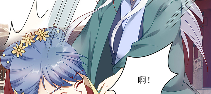 138话 失忆(1/3)-第138话