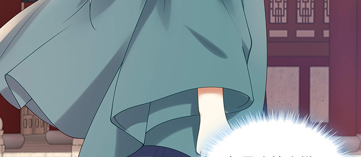 138话 失忆(1/3)-第138话