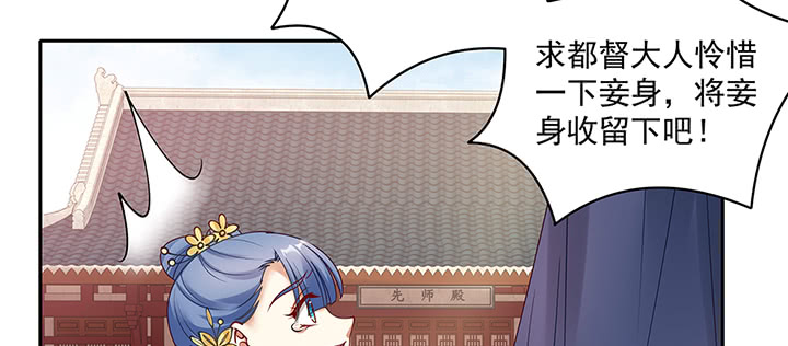 138话 失忆(1/3)-第138话