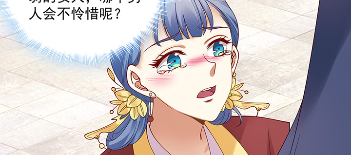 138话 失忆(1/3)-第138话