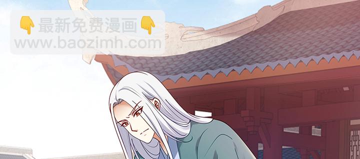 138话 失忆(1/3)-第138话