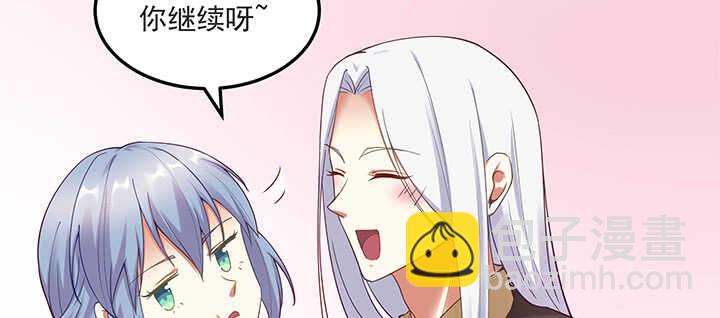 143话 一出好戏(1/3)-第140话