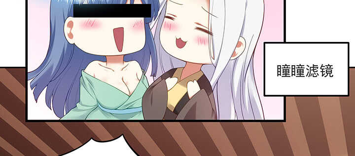 143话 一出好戏(1/3)-第140话