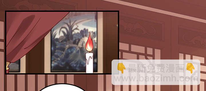 143话 一出好戏(1/3)-第140话