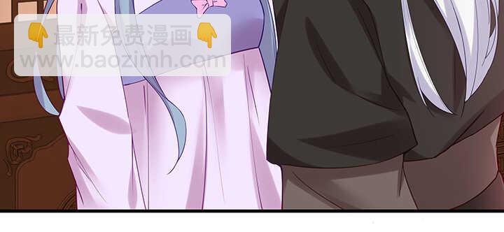 143话 一出好戏(1/3)-第140话