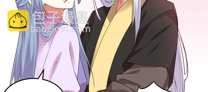 145话 你吃醋真可爱(1/3)-第142话