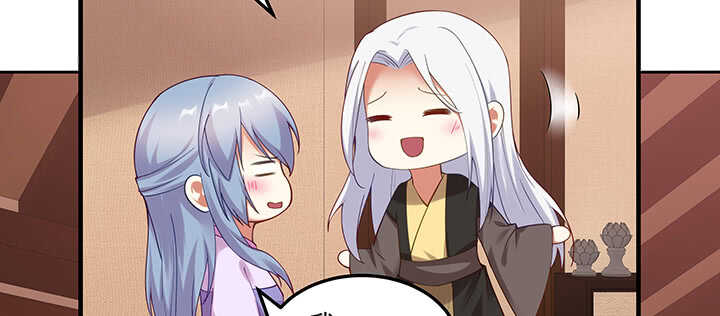 145话 你吃醋真可爱(1/3)-第142话