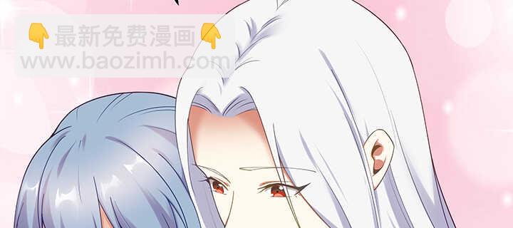 145话 你吃醋真可爱(1/3)-第142话