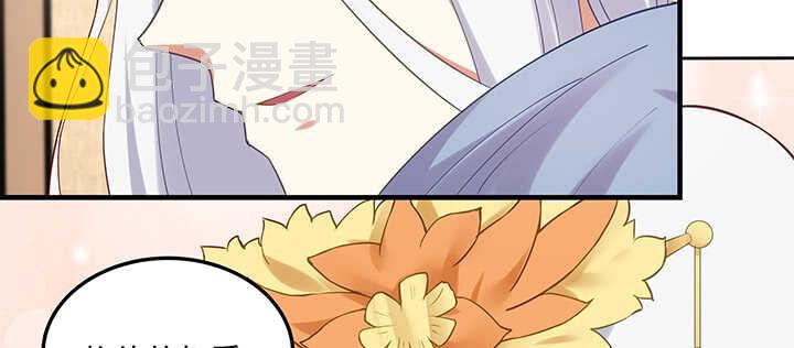 147话 过去的就遗忘吧(1/3)-第144话