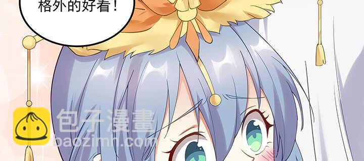 147话 过去的就遗忘吧(1/3)-第144话