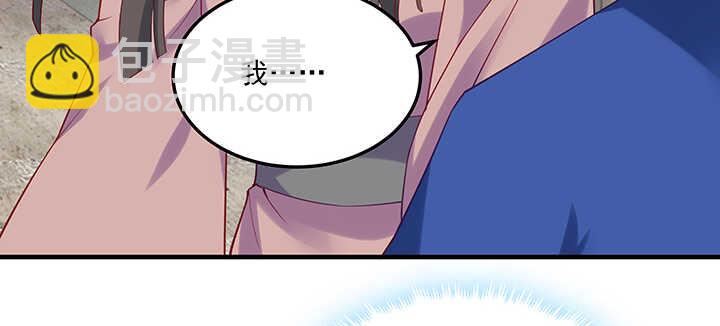 147话 过去的就遗忘吧(1/3)-第144话