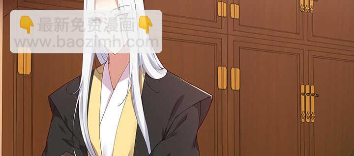 147话 过去的就遗忘吧(1/3)-第144话