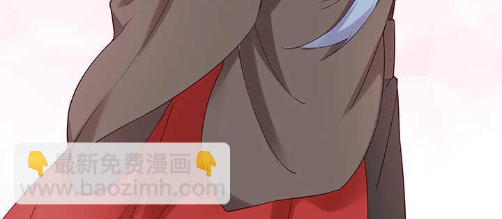 149话 嫁给我(1/3)-第146话