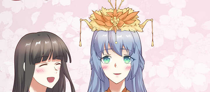 149话 嫁给我(1/3)-第146话