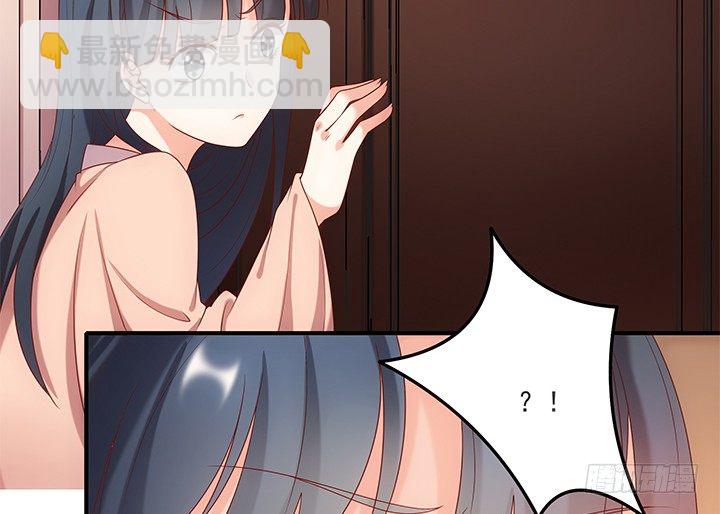 16话 对你如此上瘾(1/4)-第16话