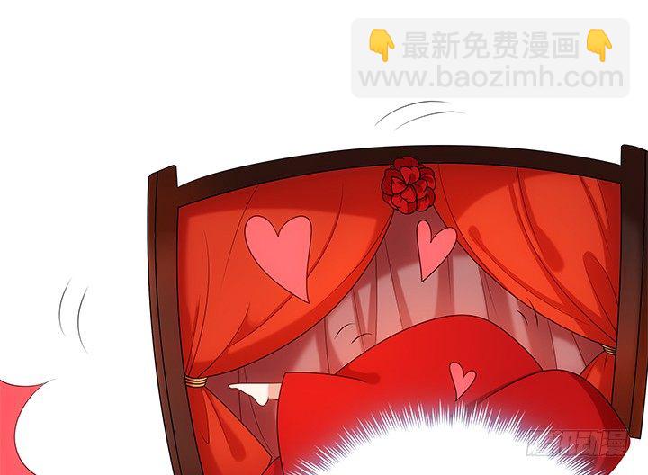 16话 对你如此上瘾(1/4)-第16话