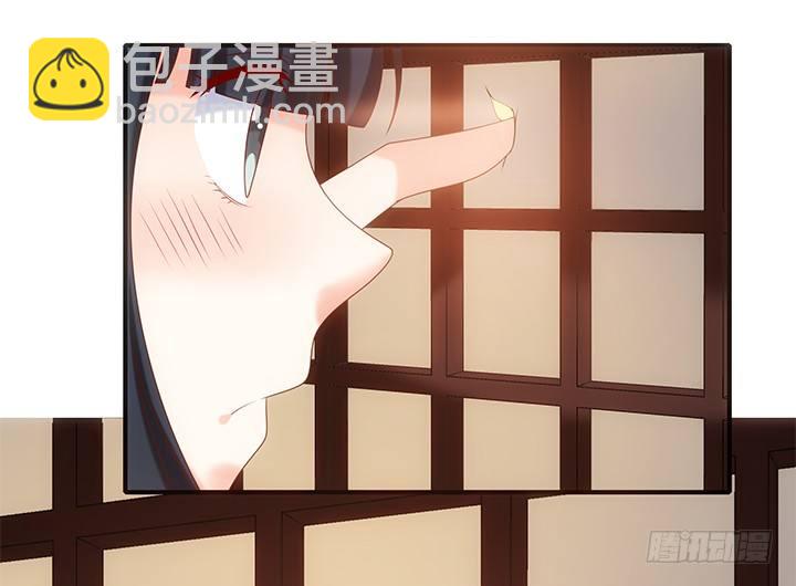 16话 对你如此上瘾(1/4)-第16话